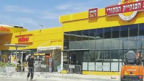 בית הפנקייק המקורי