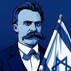 ניטשה - הפילוסוף הציוני
