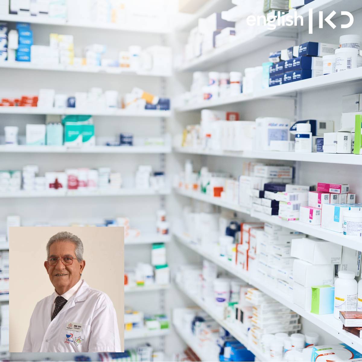 Prices of some prescription drugs to drop July 1