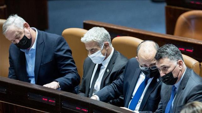 ראשי הקואליציה בכנסת 17.01