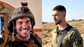 עזה