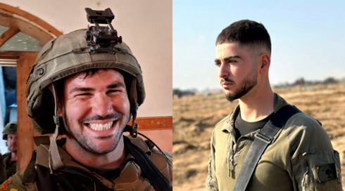 "תמיד תהיה חסר לי בלב": הלוחמים טל מובשוביץ ונווה לשם הובאו למנוחות
