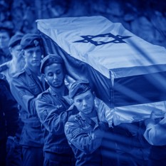 הר הרצל (1)