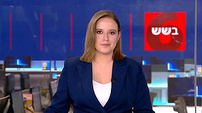 כאן בשש | 12.08.25