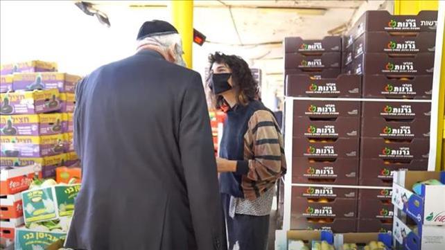 כתבה על בזבוז מזון. 24.01.21
