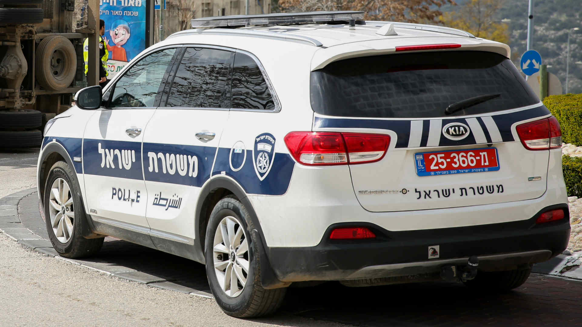 משטרה