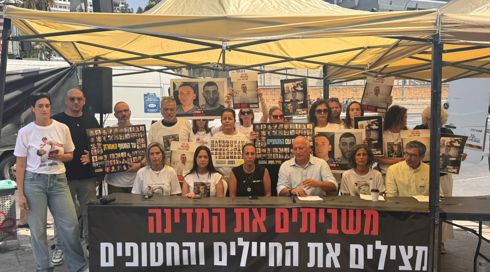 בלי להצטרף לשביתה: ההסתדרות ונשיאות המגזר העסקי יתרמו 2 מיליון ש"ח למטה המשפחות
