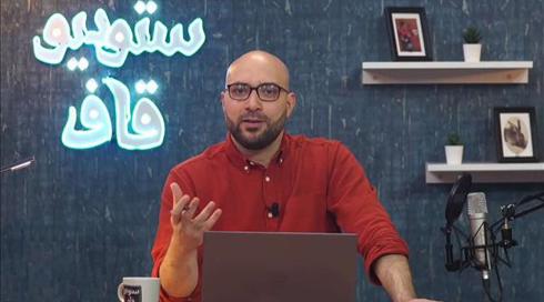 גל הטרור והתחזית של השייח' על הכחדתה של ישראל