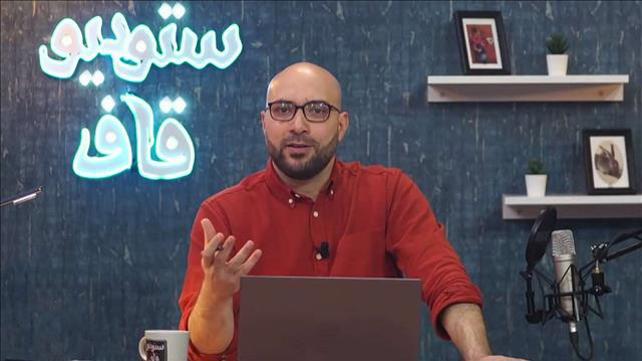 גל הטרור והתחזית של השייח' על הכחדתה של ישראל