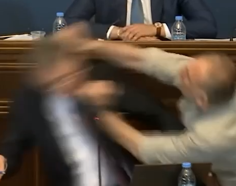 גיאורגיה
