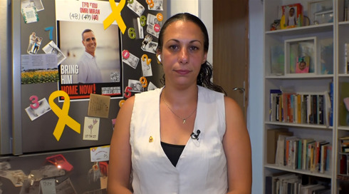 אשתו של עמרי מירן: "קשה להכיל את זה שהחטופים הפכו להיות גימיק בנאום"