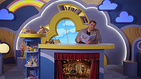 פרפר נחמד - הסיפורים | הסנדלר והגמדים