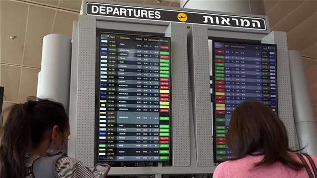 שרון עידן / ספטמבר הגדול