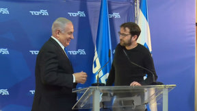 כתב אישום נגד אוריך