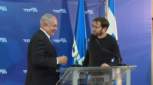 מסר ידיעה סודית והסתיר את הראיות: כתב אישום נגד יועצו הקרוב של נתניהו