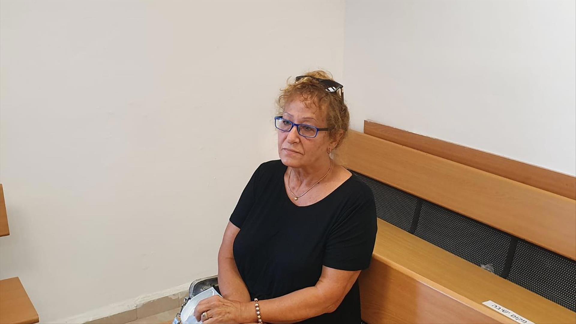 העולם היום | 06.08.20