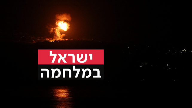 תקיפה ישראלית סמוך לצור, לבנון