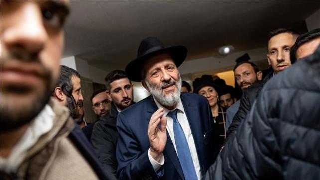 מפגן תמיכה דרעי 18.1.23