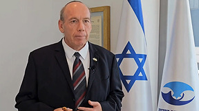 הבזבוז במשרד ראש הממשלה