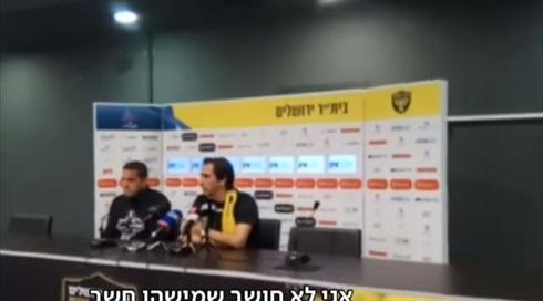 "לא חשבתי שככה זה יסתיים": אגדת הכדורגל, יוסי בניון, נפרד