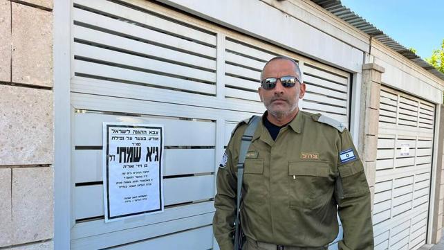תא"ל (במיל') דדי שמחי, היום