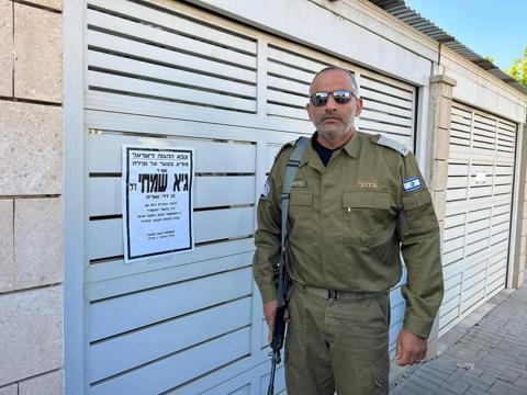 תא