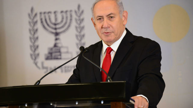 בנימין נתניהו