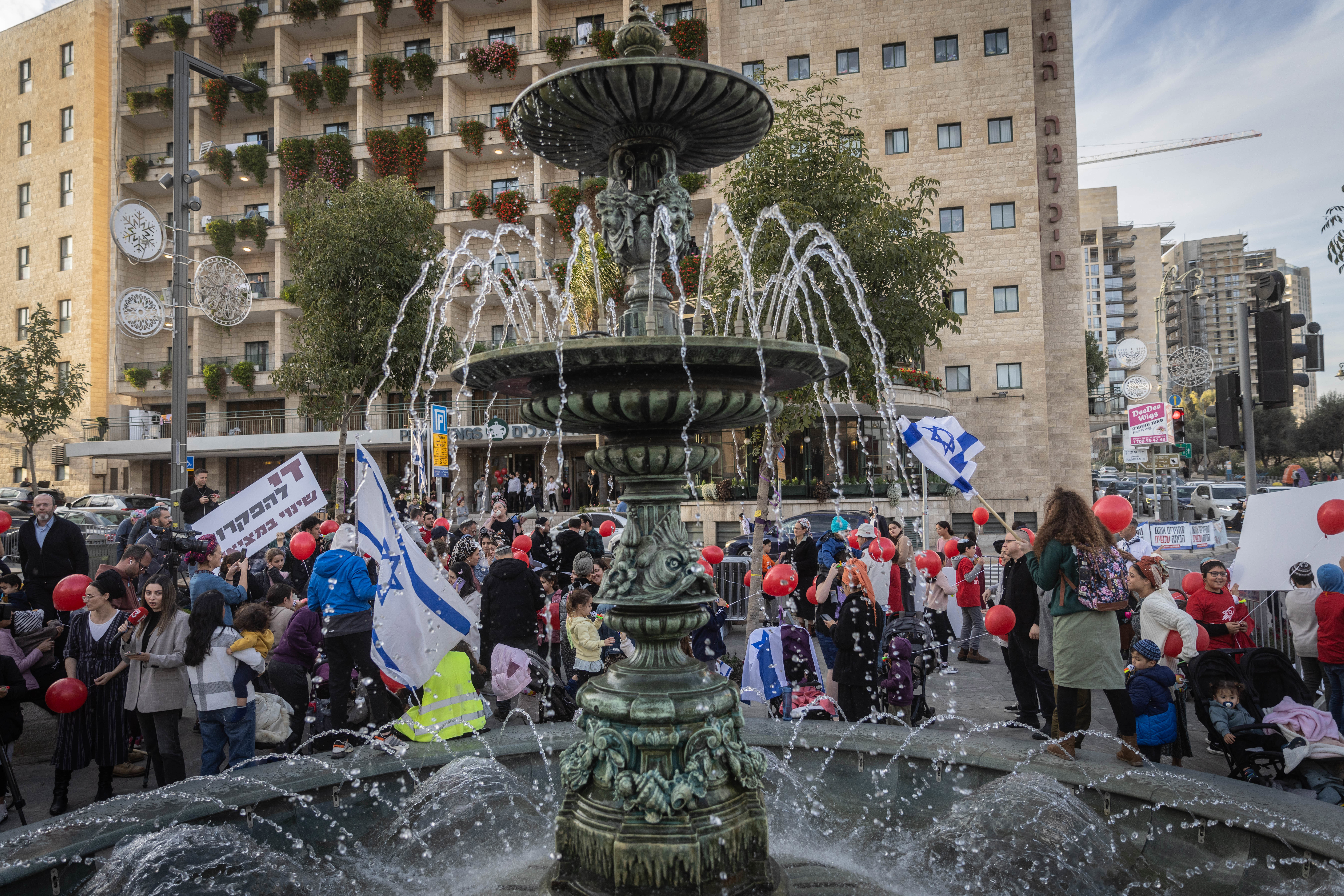כיכר פריז בירושלים
