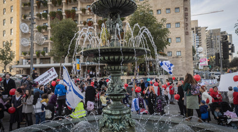 מול ביהמ"ש העליון או במרכז העיר? כיכר חטופים יוקם בירושלים