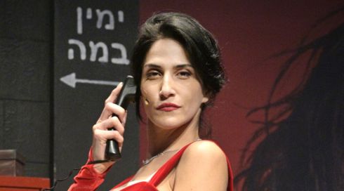 מגי אזרזר: "כל כך הרבה אנשים חולמים להיות שחקנים - מעטים מגשימים"