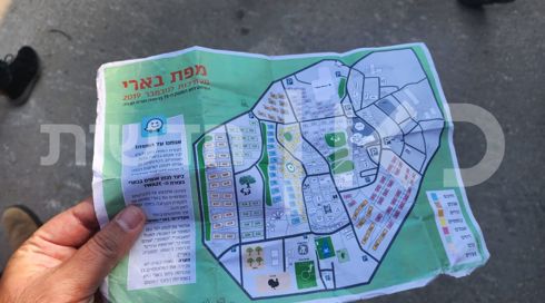הקרב ההרואי