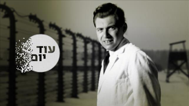 ארנסט גרוויץ, עוד יום