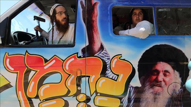 רבי נחמן מאומן