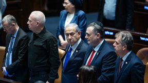 ראש הממשלה נתניהו השר כ"ץ ושר הביטחון המפוטר גלנט
