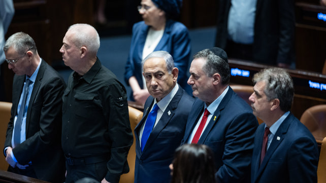 ראש הממשלה נתניהו השר כ"ץ ושר הביטחון המפוטר גלנט