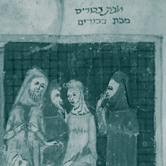 אשזה ריבוע (3)