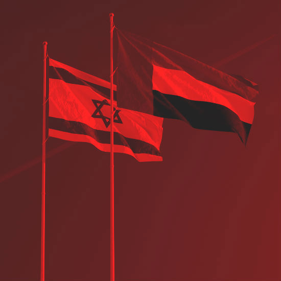 Noticas desde Israel - jueves 15 de octubre