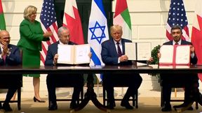 قمة