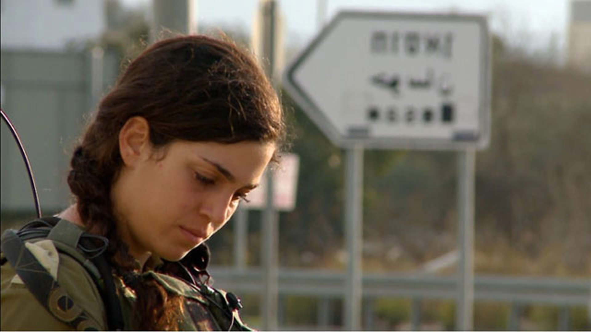 640X360 169 No Logo סיפורים אישייםflip (1)