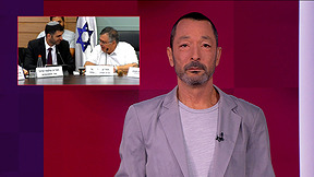 מהצד השני עם גיא זהר | 21.12.25