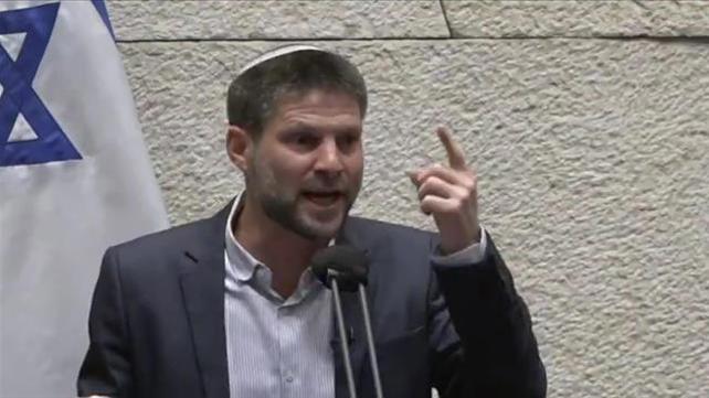 בצלאל סמוטריץ' בכנסת 05.08.21