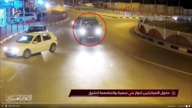 התיעוד שפרסם חמאס: ההיתקלות בחאן יונס