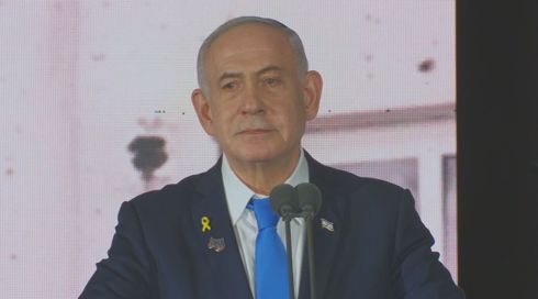 נתניהו בהר הרצל: מחויבים להשבת כל החטופים, המאבק לא תם