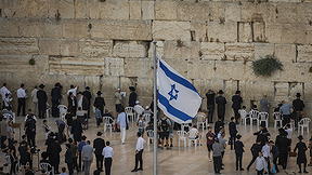 הכותל המערבי לקראת תשעה באב