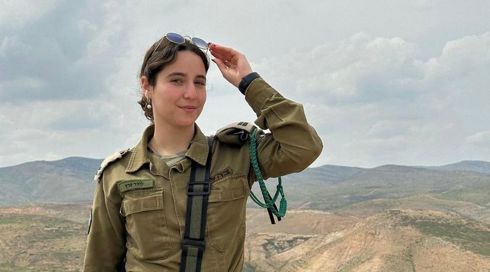 קצינת צה"ל נמחצה למוות; בצה"ל בודקים את הנסיבות