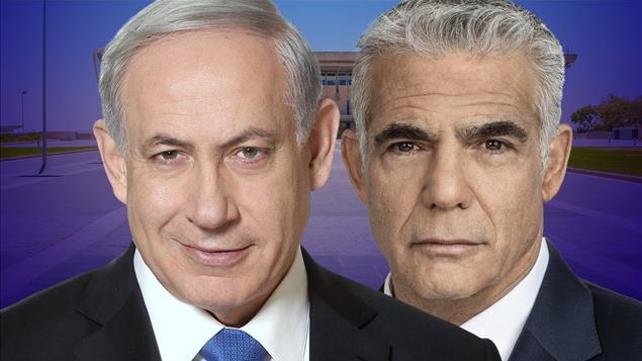 ביבי לפיד