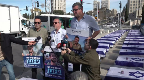 המשפחות השכולות ומשפחות החטופים שחוששות ממחירי העסקה