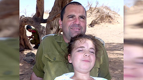 בדרכי האב