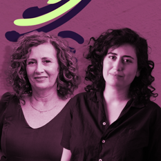 אירית ראובן (אמא של שיר) | איך לסלוח