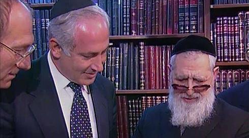 "המרן החדש": סוד הקשר בין נתניהו לחרדים
